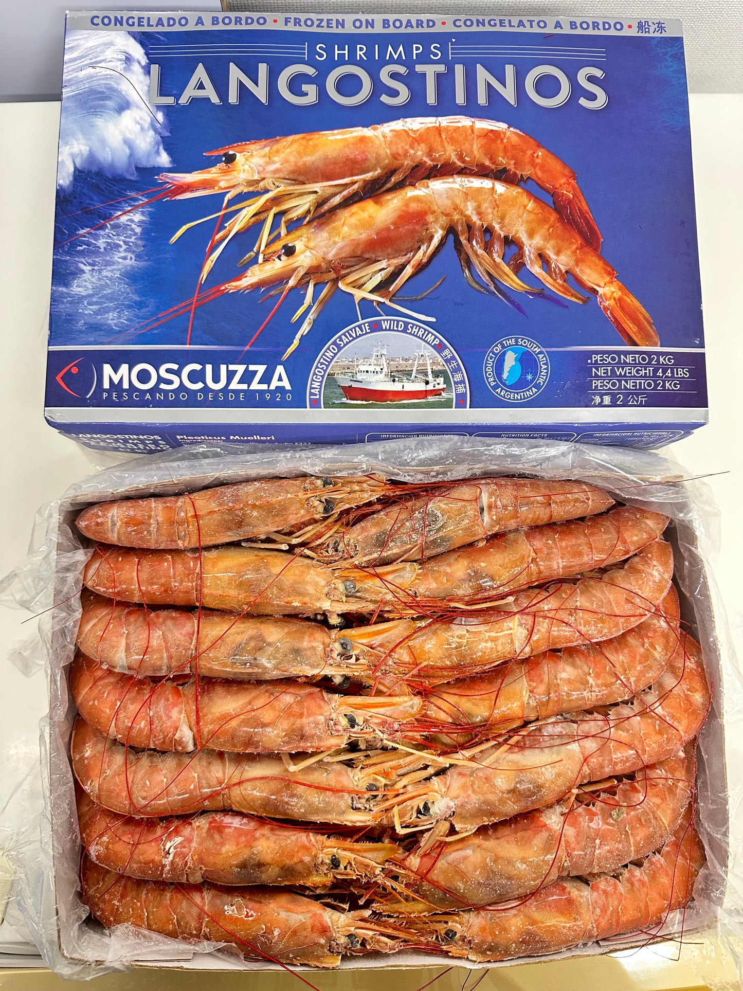 Frozen Argentina red shrimp sashimi grade size L1