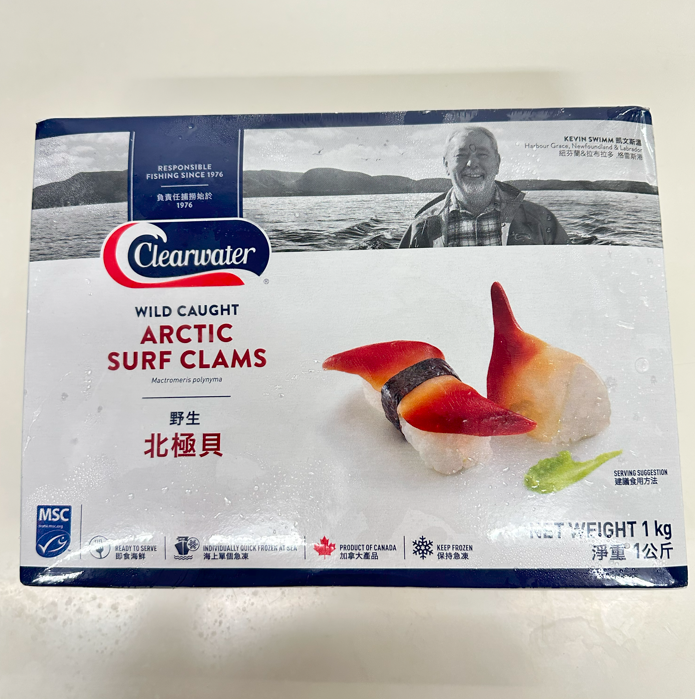 Frozen Canadian Hokkigai L
