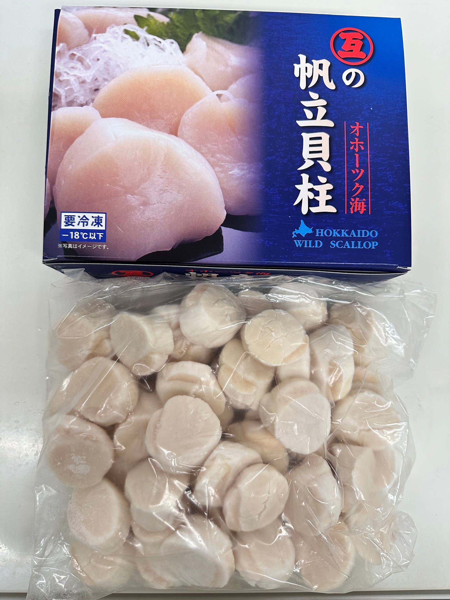 Frozen Japanese scallop sashimi grade size 3S